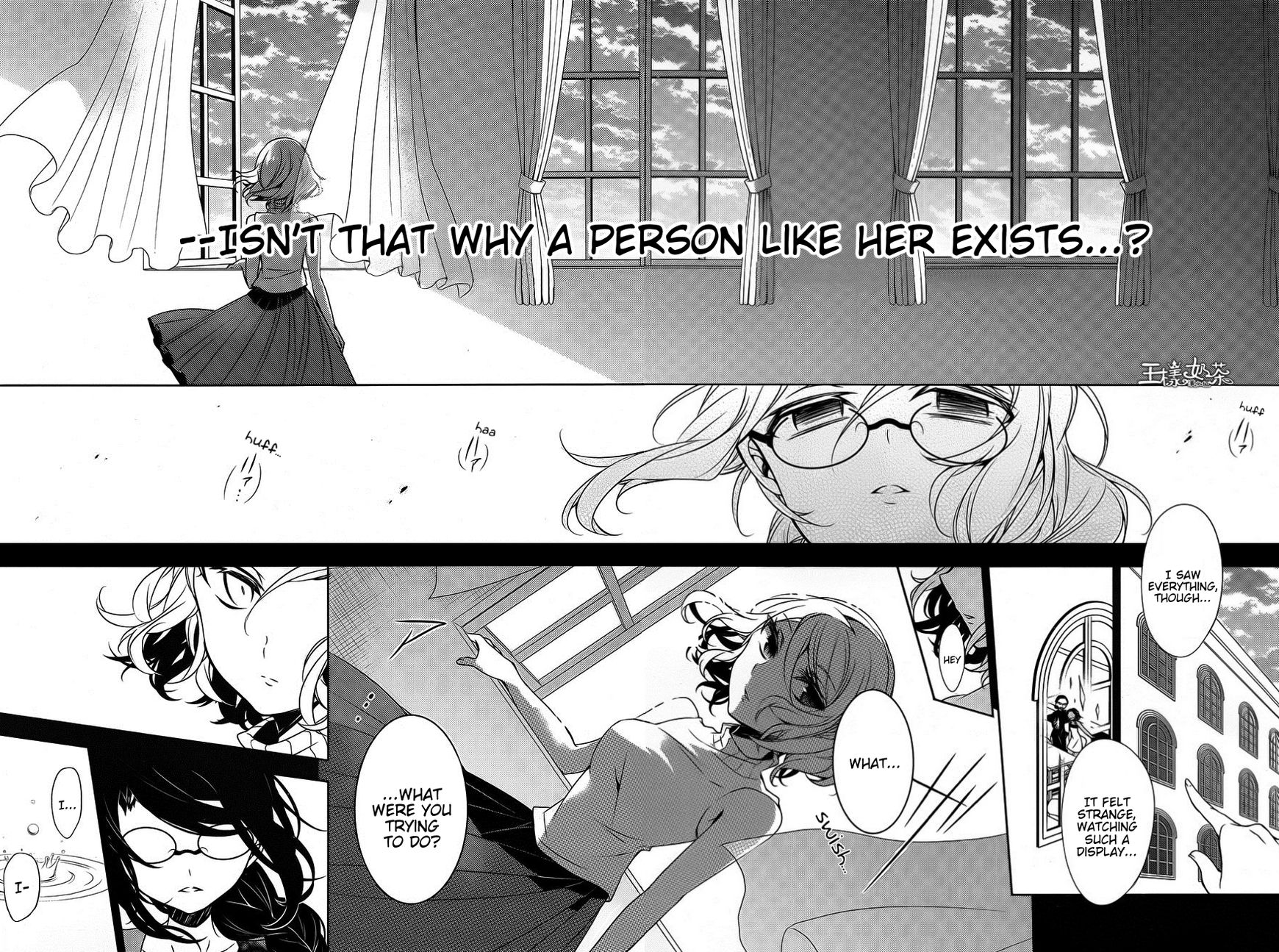 Satsuriku No Tenshi - Chapter 20 : The Smile Of A Rose