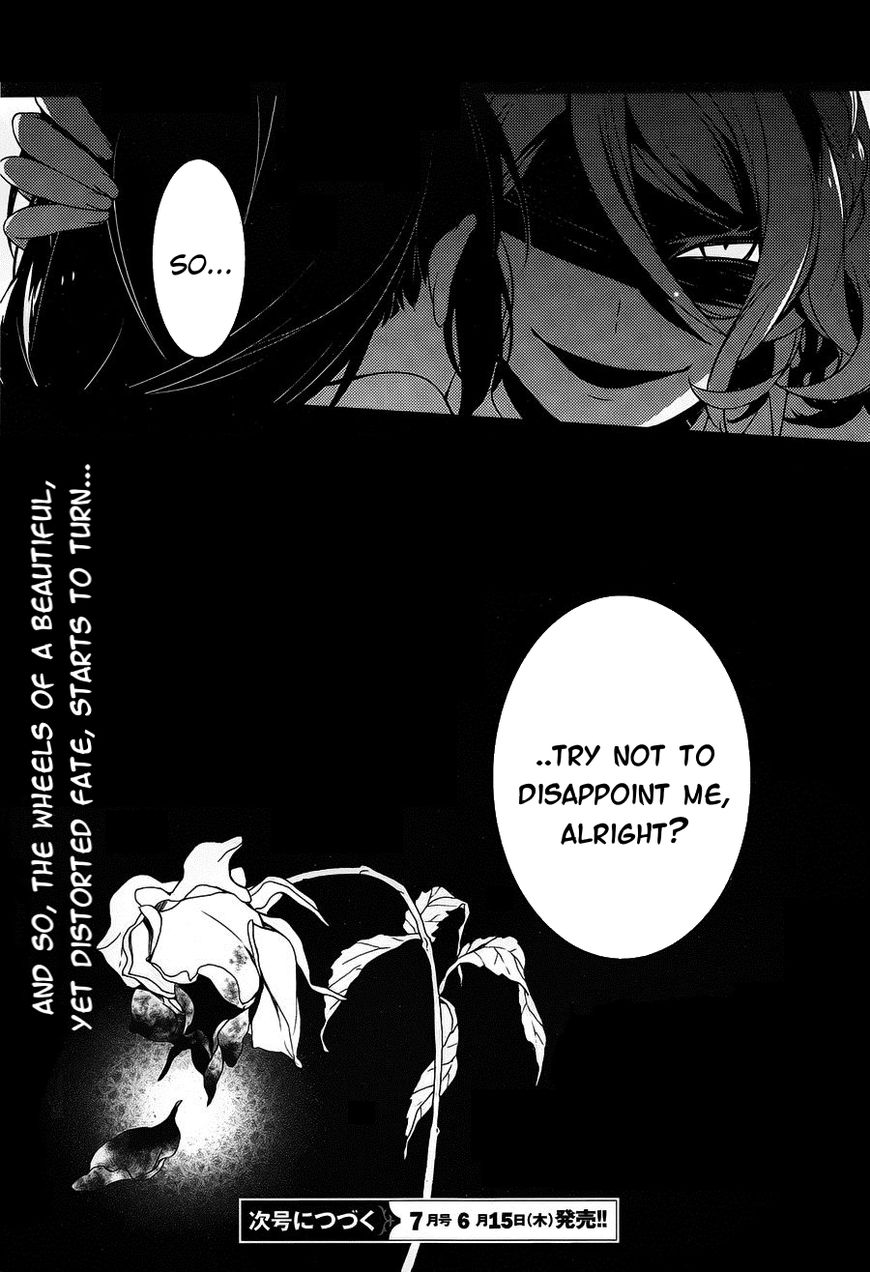 Satsuriku No Tenshi - Chapter 20 : The Smile Of A Rose