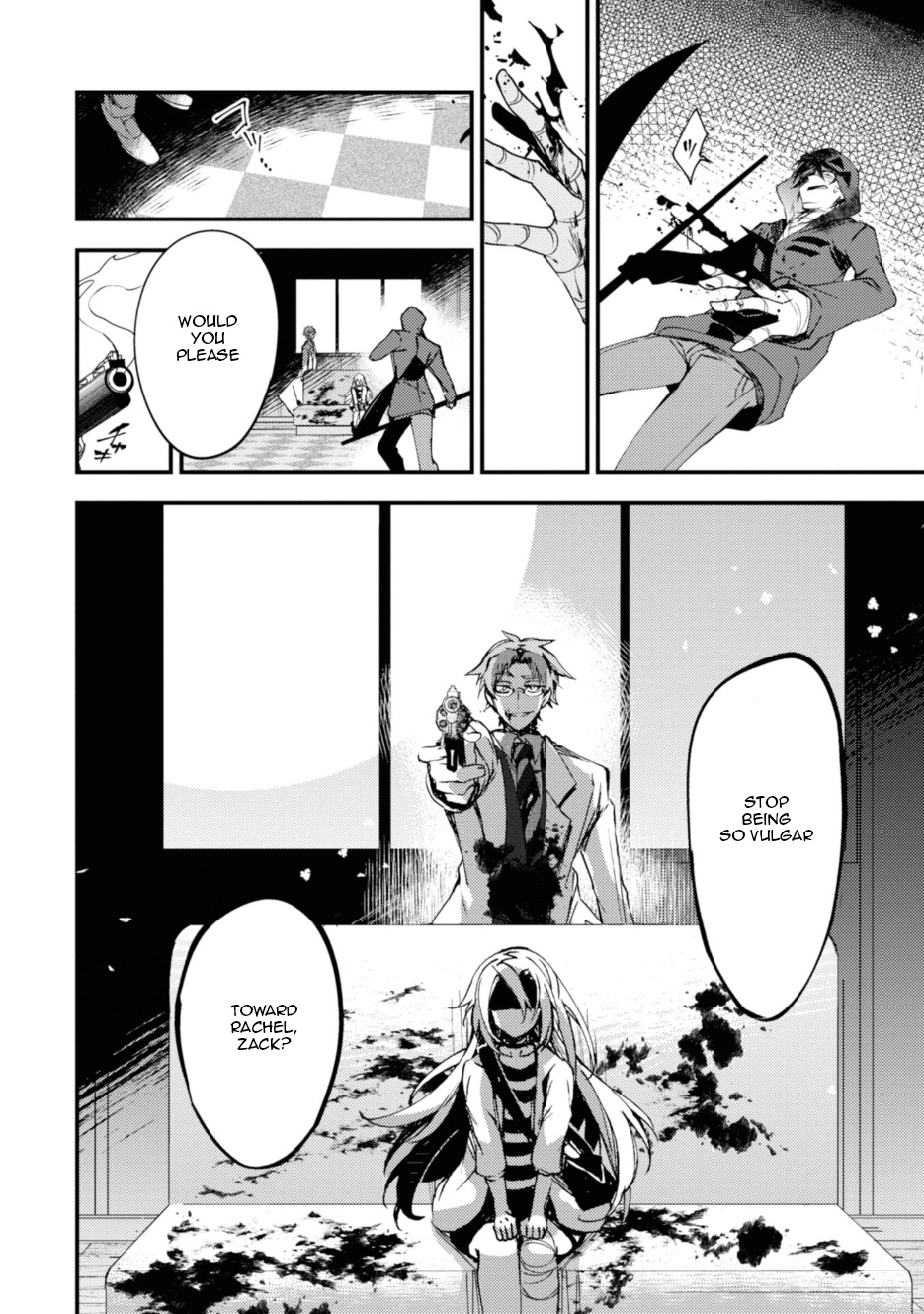 Satsuriku No Tenshi - Vol.10 Chapter 41: "My" God