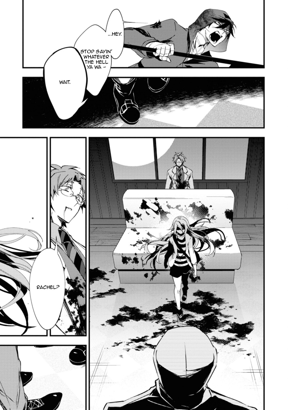 Satsuriku No Tenshi - Vol.10 Chapter 41: "My" God