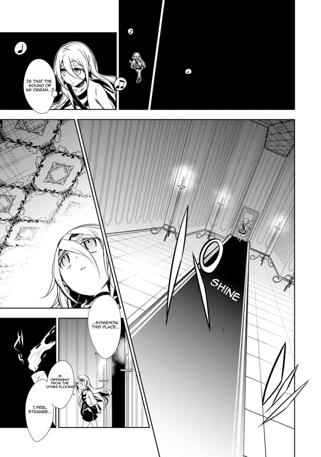 Satsuriku No Tenshi - Chapter 23: The Confessional