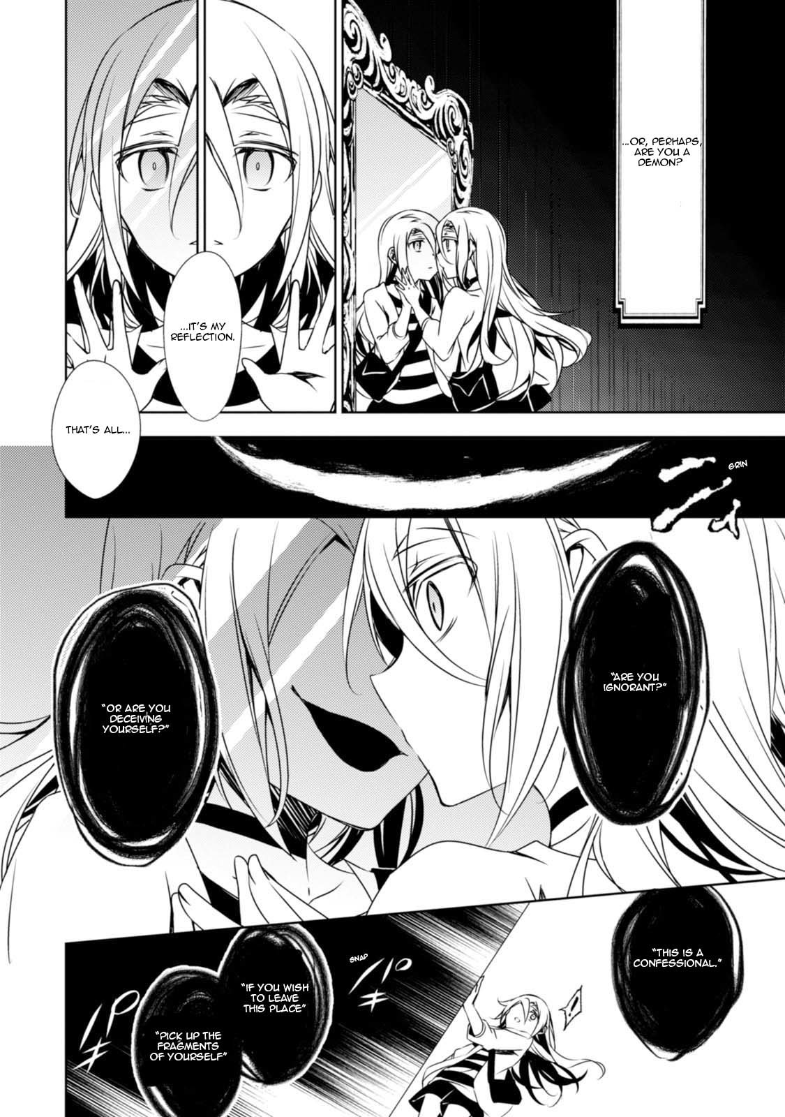 Satsuriku No Tenshi - Chapter 23: The Confessional