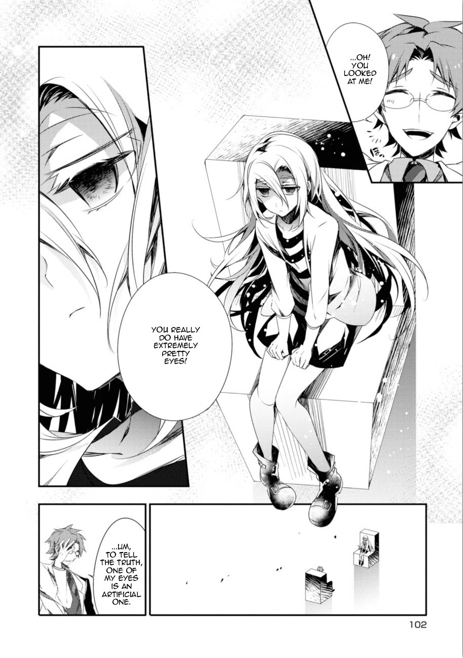 Satsuriku No Tenshi - Chapter 38: Family