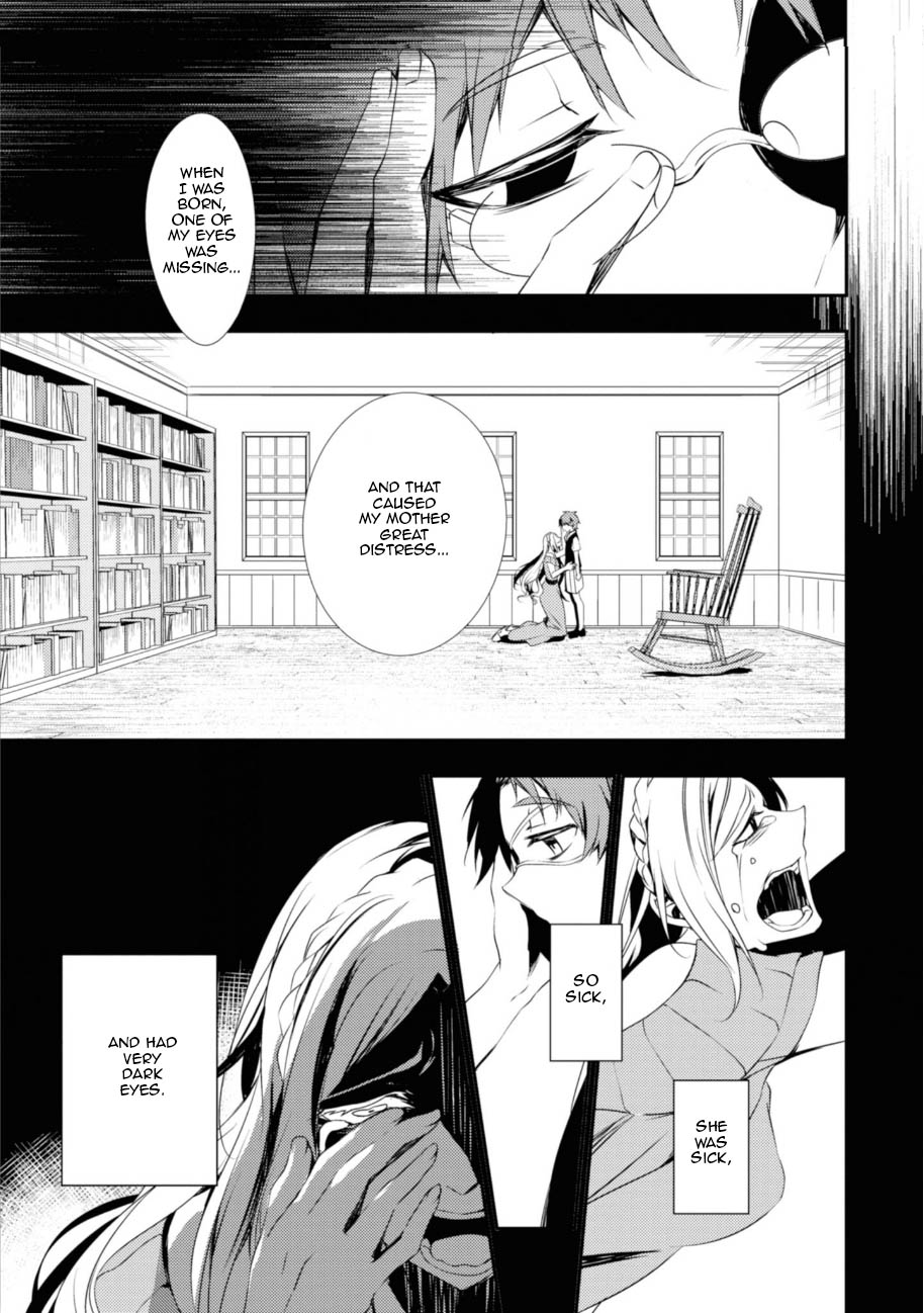 Satsuriku No Tenshi - Chapter 38: Family