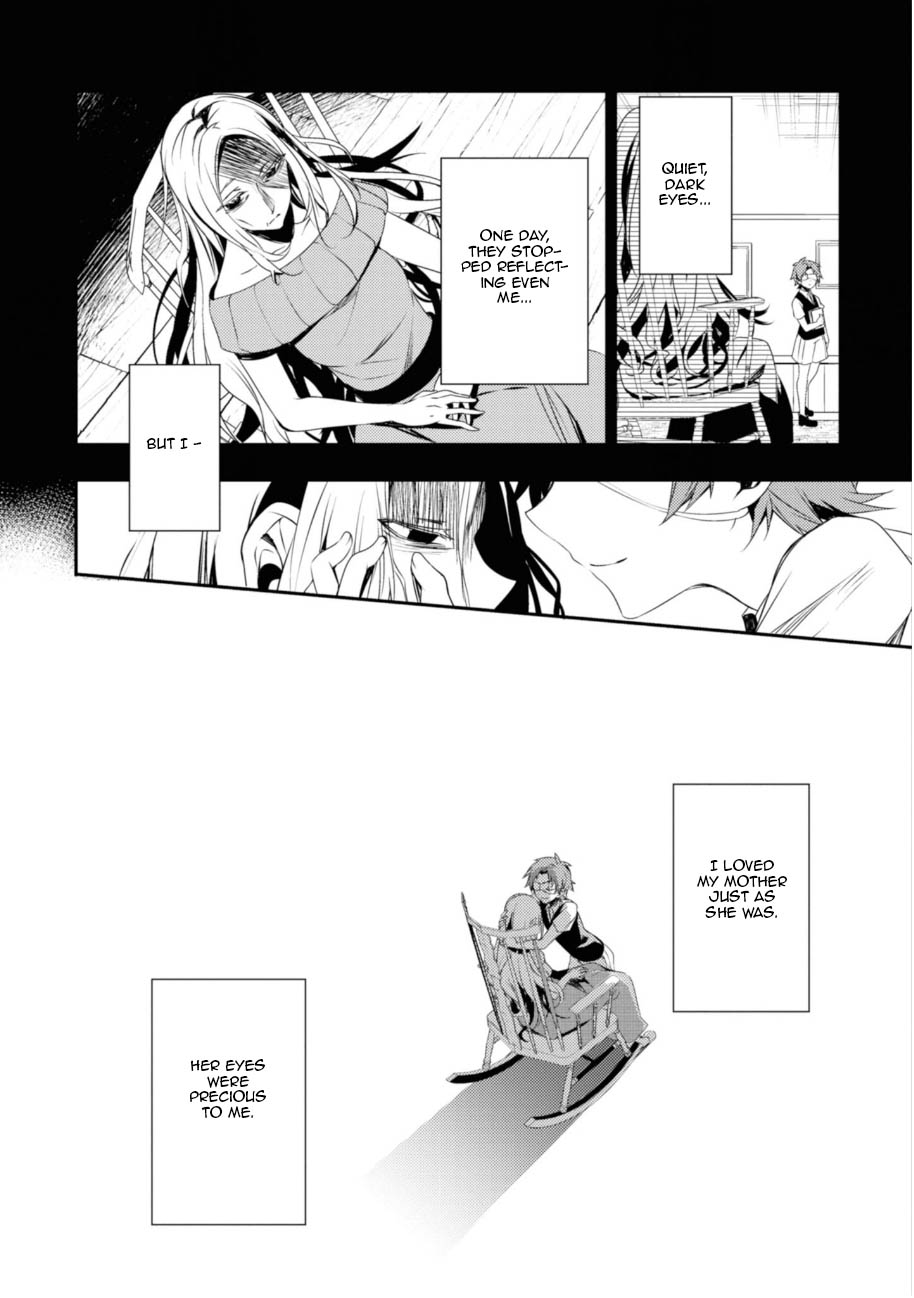 Satsuriku No Tenshi - Chapter 38: Family