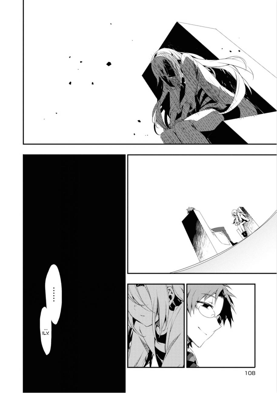 Satsuriku No Tenshi - Chapter 38: Family