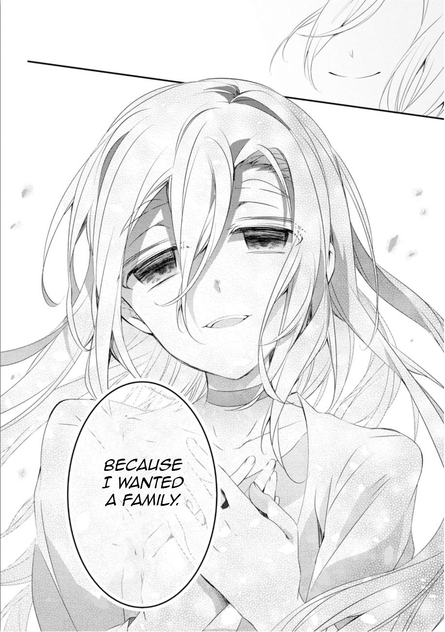 Satsuriku No Tenshi - Chapter 38: Family