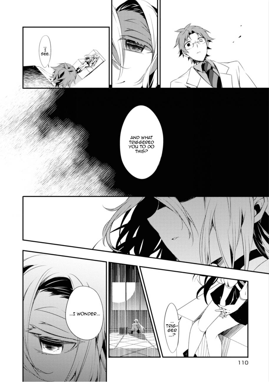 Satsuriku No Tenshi - Chapter 38: Family