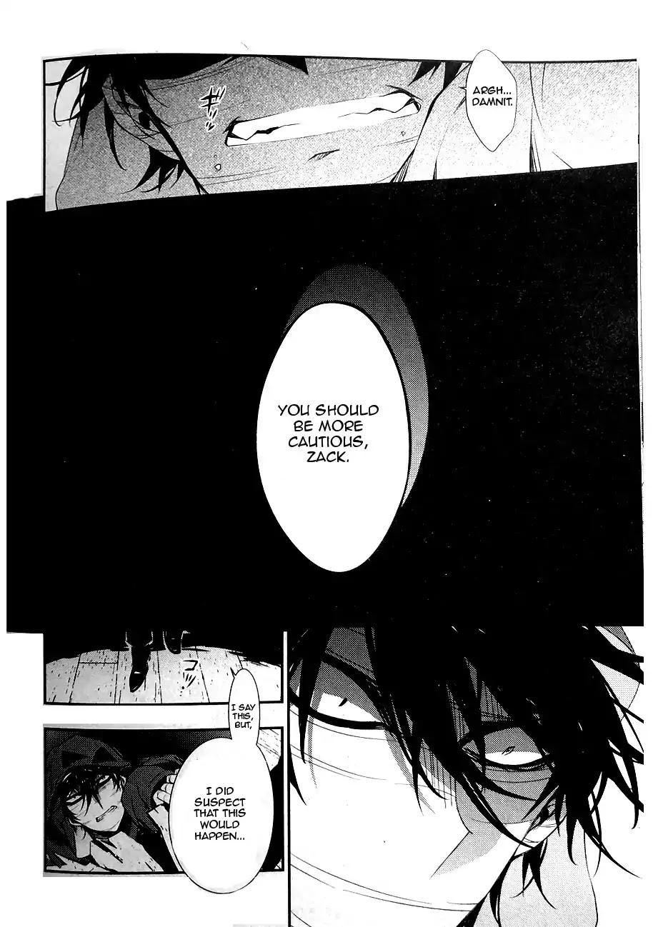 Satsuriku No Tenshi - Chapter 36: Childish Trap