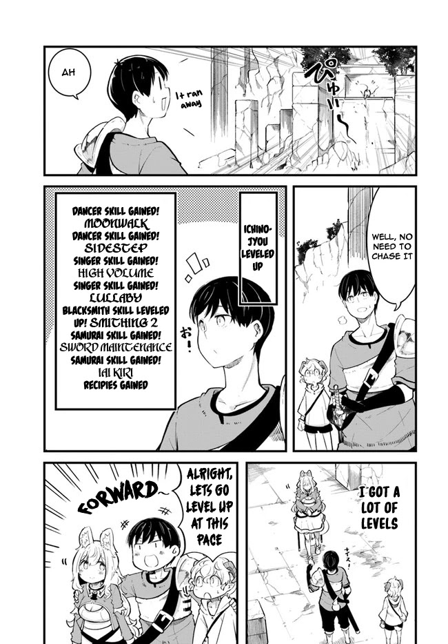 Seichou Cheat De Nandemo Dekiru You Ni Natta Ga, Mushoku Dake Wa Yamerarenai You Desu - Chapter 52