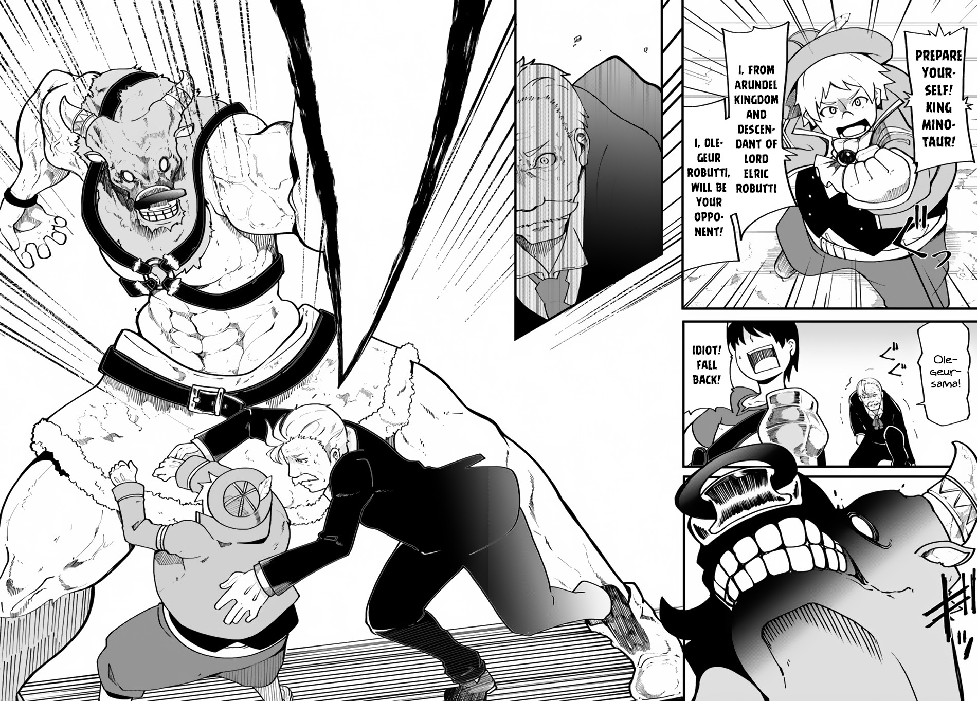 Seichou Cheat De Nandemo Dekiru You Ni Natta Ga, Mushoku Dake Wa Yamerarenai You Desu - Vol.3 Chapter 13: A Battle With King Minotaur