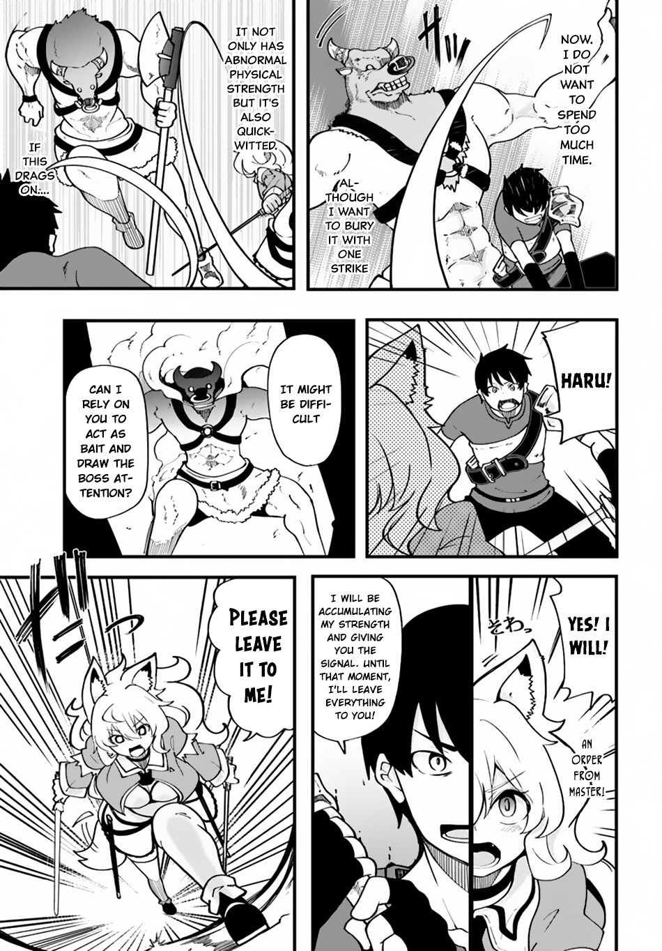 Seichou Cheat De Nandemo Dekiru You Ni Natta Ga, Mushoku Dake Wa Yamerarenai You Desu - Vol.3 Chapter 13: A Battle With King Minotaur