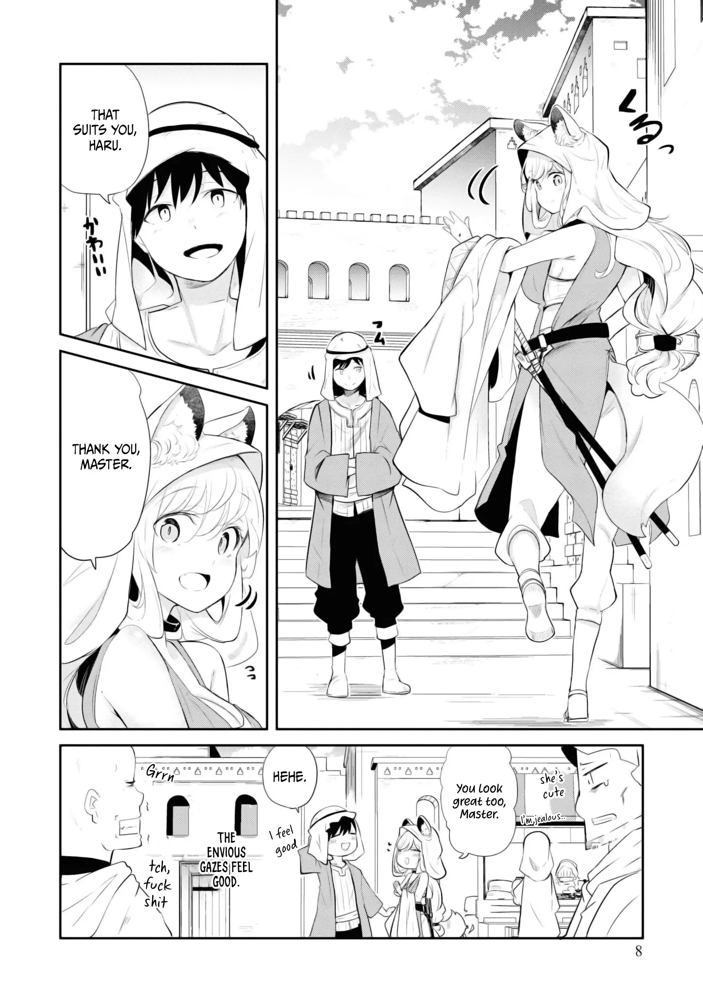 Seichou Cheat De Nandemo Dekiru You Ni Natta Ga, Mushoku Dake Wa Yamerarenai You Desu - Chapter 64