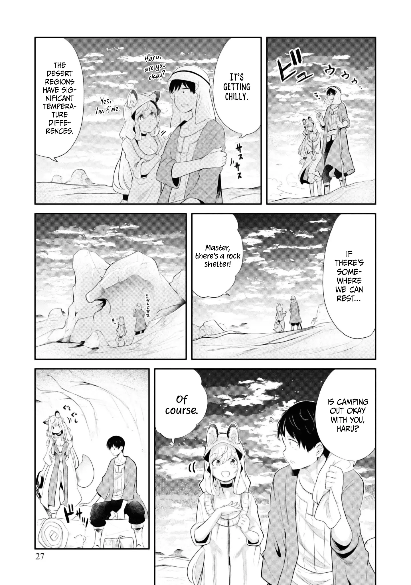 Seichou Cheat De Nandemo Dekiru You Ni Natta Ga, Mushoku Dake Wa Yamerarenai You Desu - Chapter 64