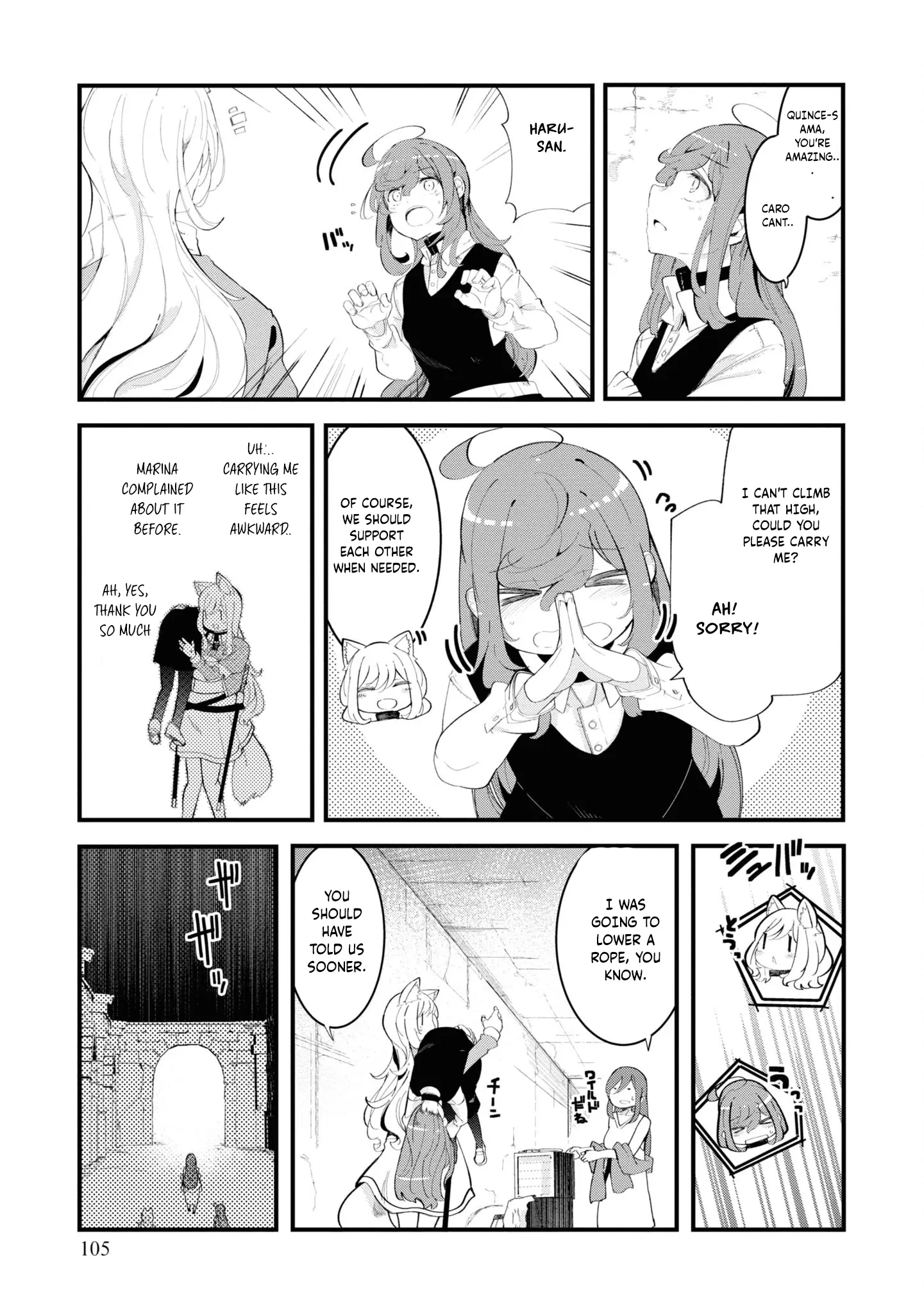 Seichou Cheat De Nandemo Dekiru You Ni Natta Ga, Mushoku Dake Wa Yamerarenai You Desu - Chapter 74