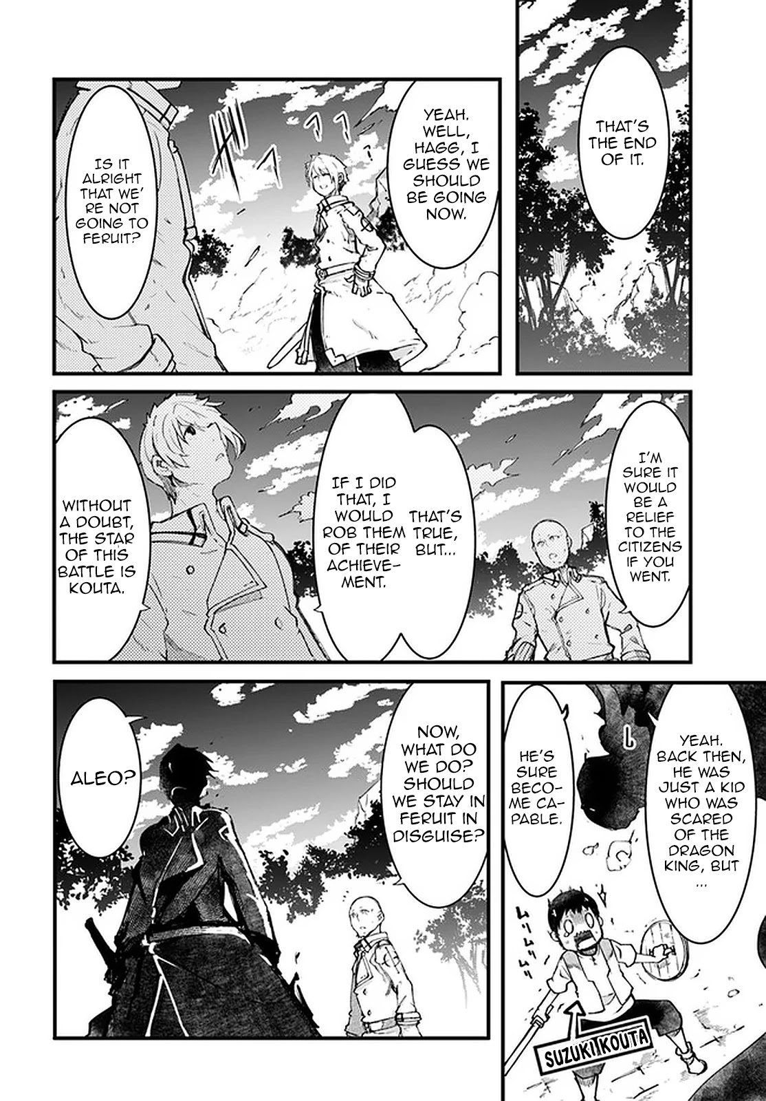 Seichou Cheat De Nandemo Dekiru You Ni Natta Ga, Mushoku Dake Wa Yamerarenai You Desu - Chapter 41