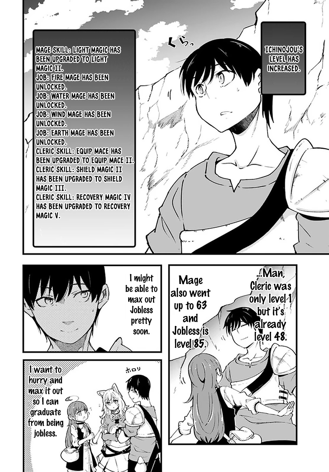 Seichou Cheat De Nandemo Dekiru You Ni Natta Ga, Mushoku Dake Wa Yamerarenai You Desu - Chapter 39