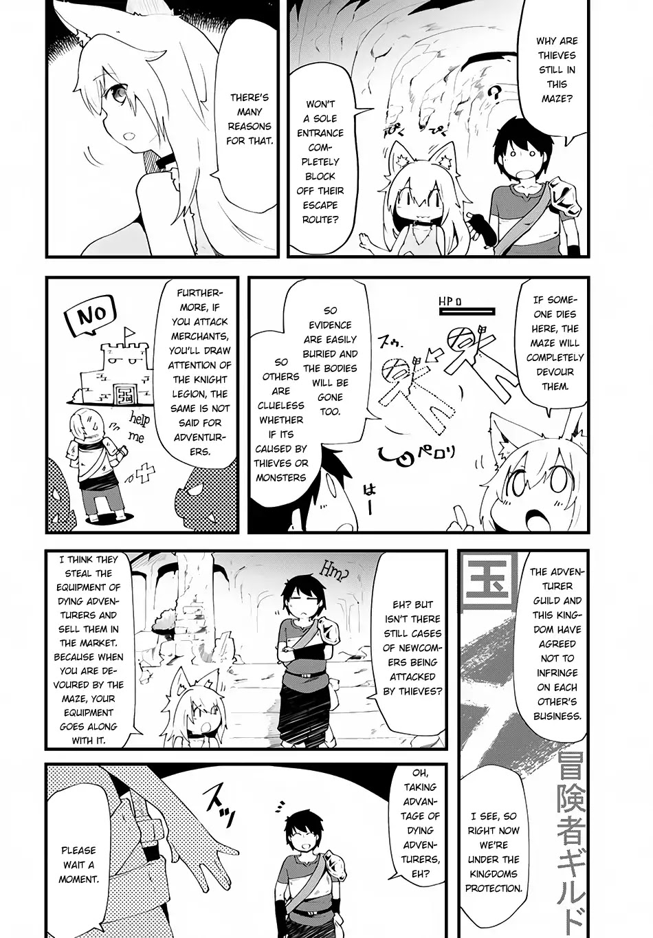 Seichou Cheat De Nandemo Dekiru You Ni Natta Ga, Mushoku Dake Wa Yamerarenai You Desu - Chapter 3