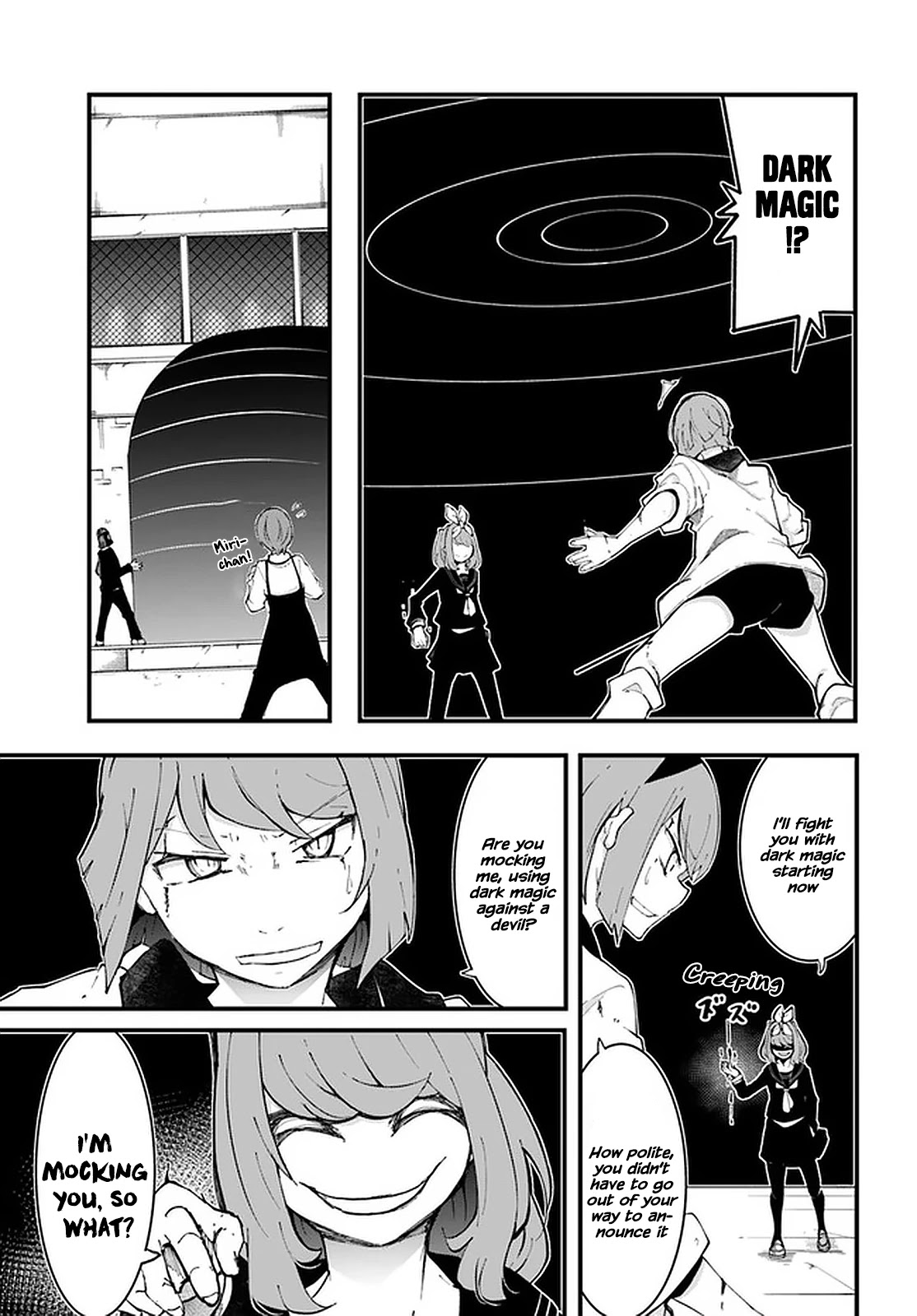 Seichou Cheat De Nandemo Dekiru You Ni Natta Ga, Mushoku Dake Wa Yamerarenai You Desu - Chapter 47