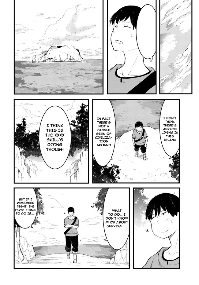 Seichou Cheat De Nandemo Dekiru You Ni Natta Ga, Mushoku Dake Wa Yamerarenai You Desu - Chapter 53