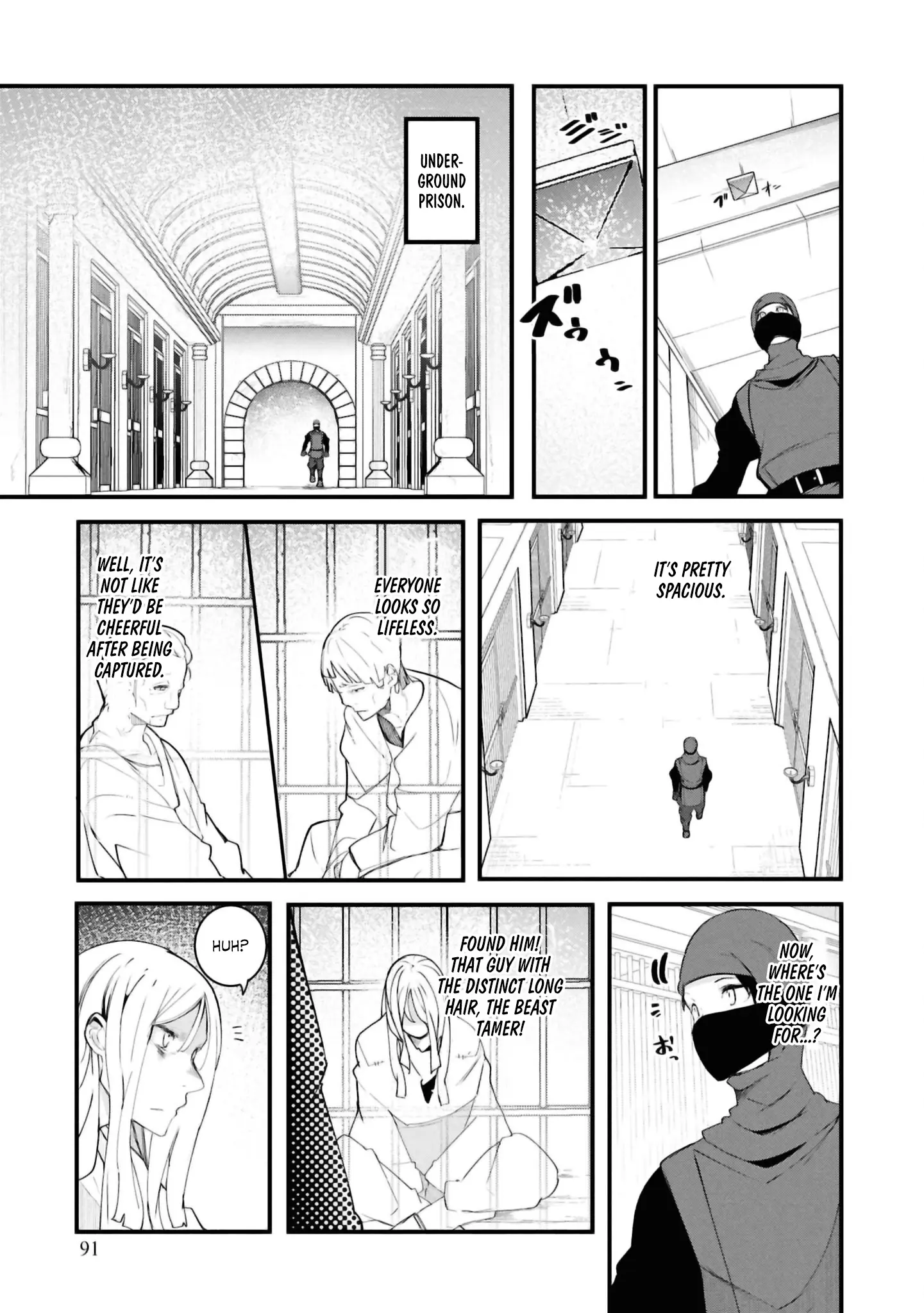 Seichou Cheat De Nandemo Dekiru You Ni Natta Ga, Mushoku Dake Wa Yamerarenai You Desu - Chapter 80