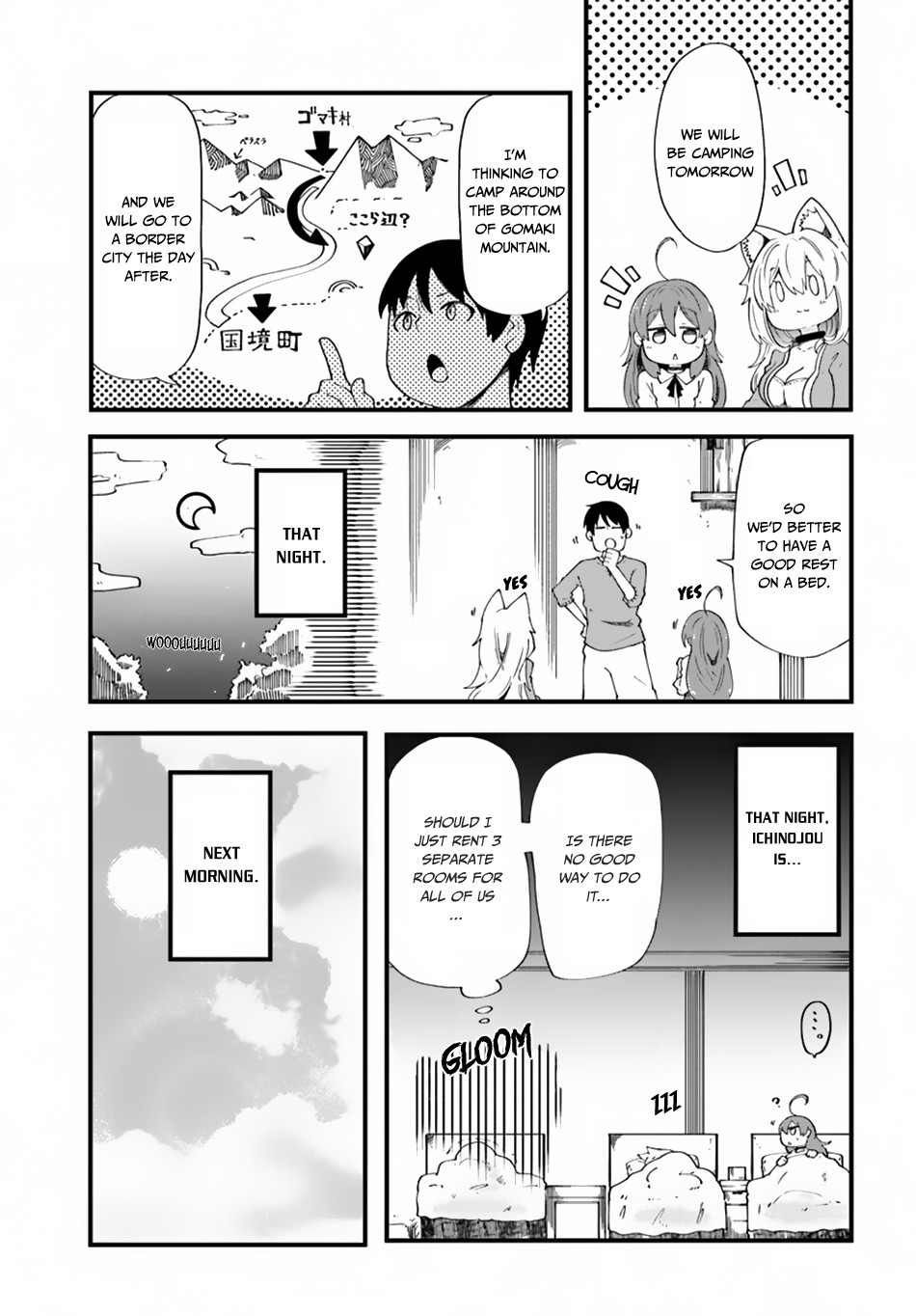 Seichou Cheat De Nandemo Dekiru You Ni Natta Ga, Mushoku Dake Wa Yamerarenai You Desu - Vol.4 Chapter 18: Sudden Confession