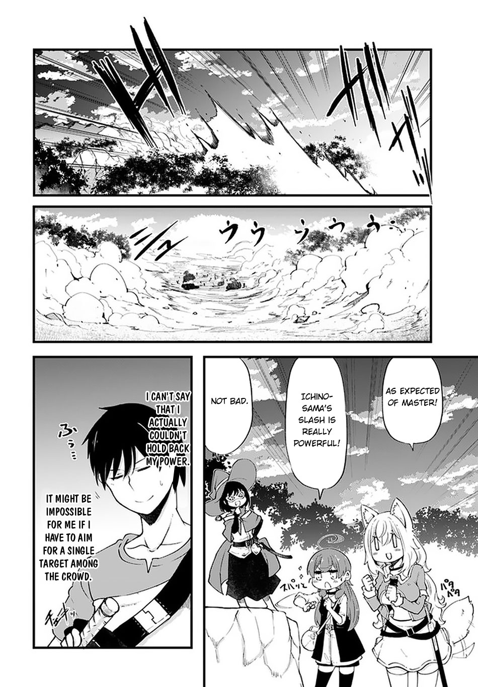 Seichou Cheat De Nandemo Dekiru You Ni Natta Ga, Mushoku Dake Wa Yamerarenai You Desu - Chapter 38