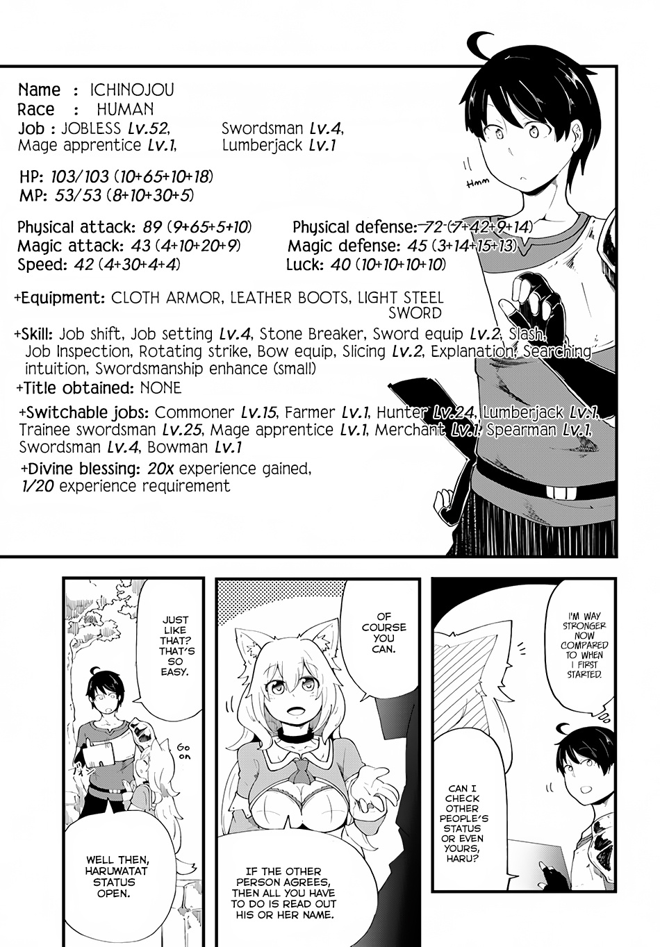 Seichou Cheat De Nandemo Dekiru You Ni Natta Ga, Mushoku Dake Wa Yamerarenai You Desu - Chapter 5