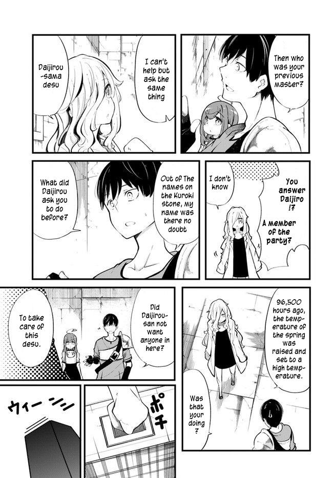 Seichou Cheat De Nandemo Dekiru You Ni Natta Ga, Mushoku Dake Wa Yamerarenai You Desu - Chapter 54