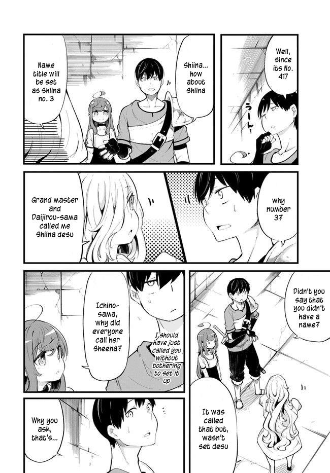 Seichou Cheat De Nandemo Dekiru You Ni Natta Ga, Mushoku Dake Wa Yamerarenai You Desu - Chapter 54