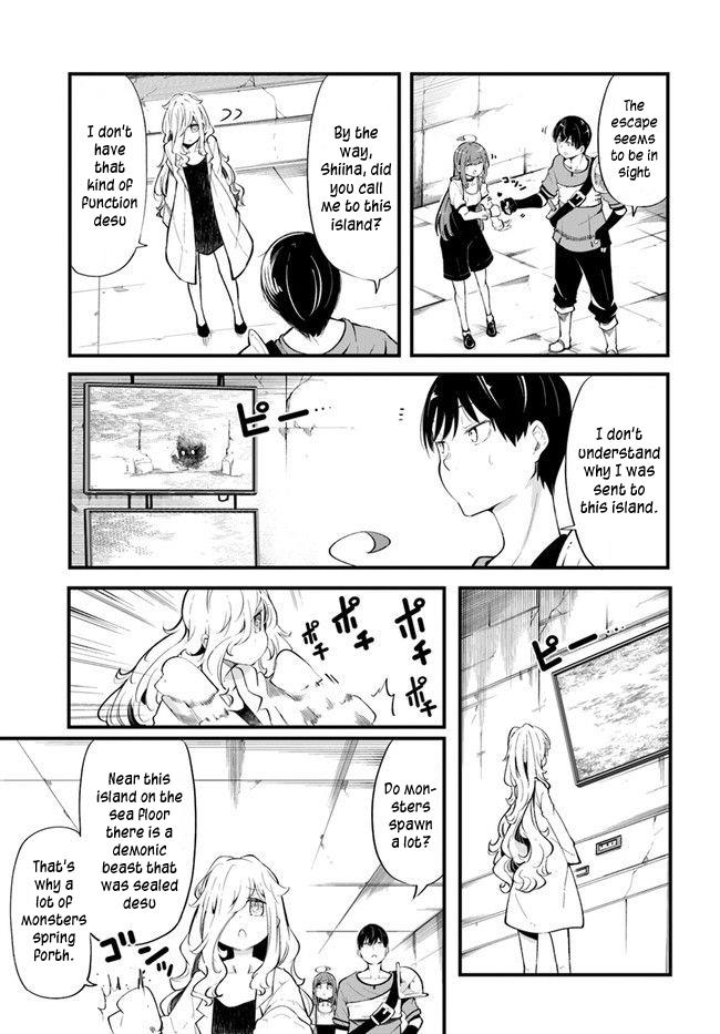 Seichou Cheat De Nandemo Dekiru You Ni Natta Ga, Mushoku Dake Wa Yamerarenai You Desu - Chapter 54