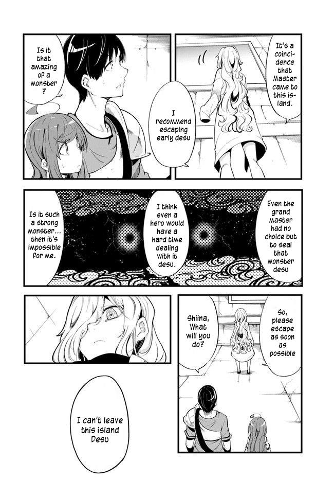 Seichou Cheat De Nandemo Dekiru You Ni Natta Ga, Mushoku Dake Wa Yamerarenai You Desu - Chapter 54