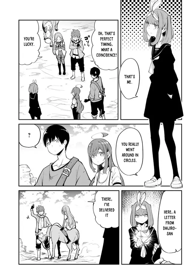 Seichou Cheat De Nandemo Dekiru You Ni Natta Ga, Mushoku Dake Wa Yamerarenai You Desu - Chapter 59