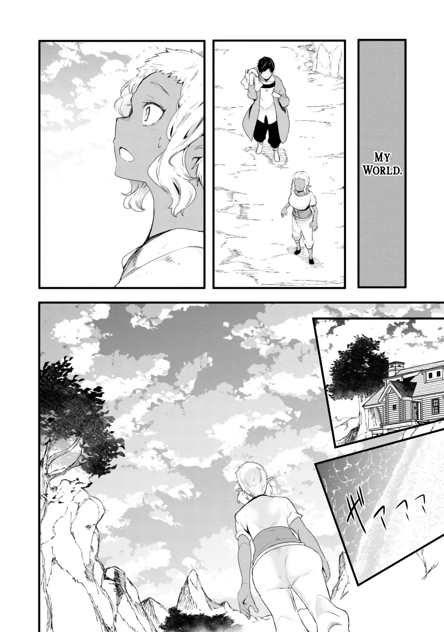 Seichou Cheat De Nandemo Dekiru You Ni Natta Ga, Mushoku Dake Wa Yamerarenai You Desu - Chapter 69