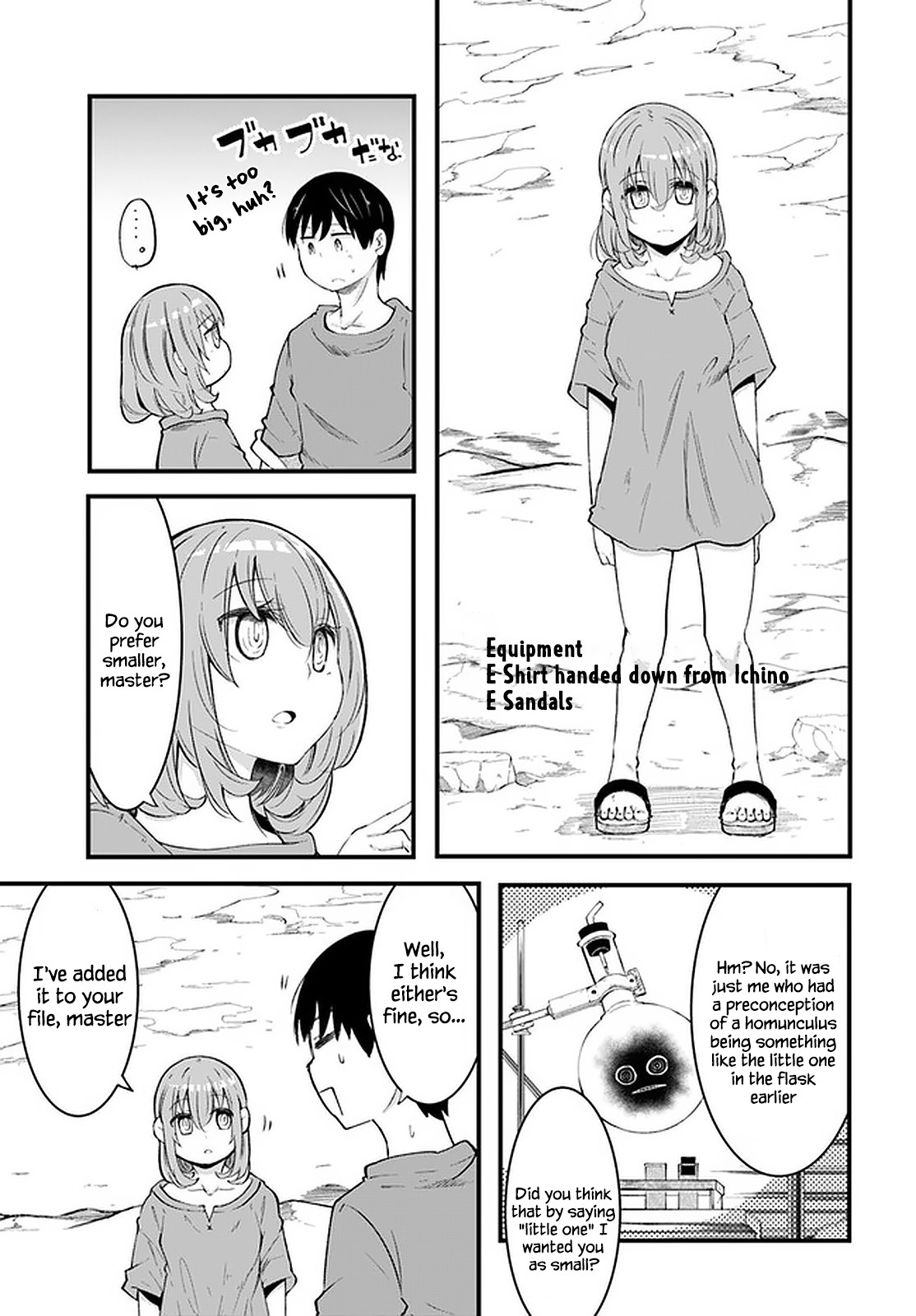 Seichou Cheat De Nandemo Dekiru You Ni Natta Ga, Mushoku Dake Wa Yamerarenai You Desu - Chapter 42