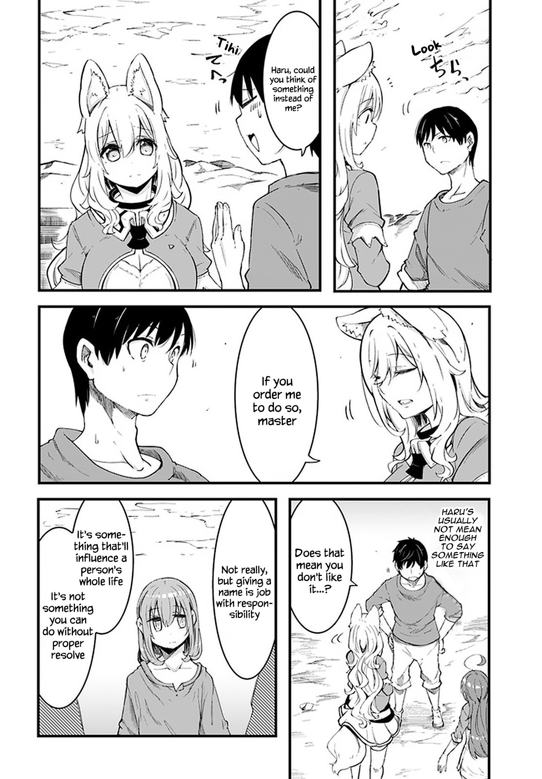 Seichou Cheat De Nandemo Dekiru You Ni Natta Ga, Mushoku Dake Wa Yamerarenai You Desu - Chapter 42