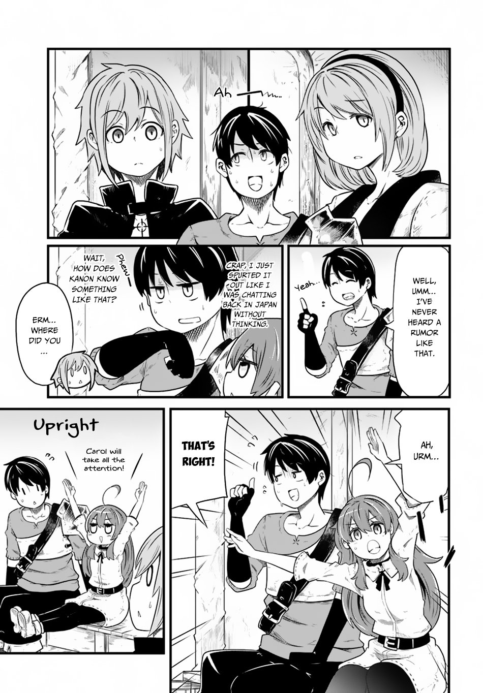 Seichou Cheat De Nandemo Dekiru You Ni Natta Ga, Mushoku Dake Wa Yamerarenai You Desu - Chapter 23