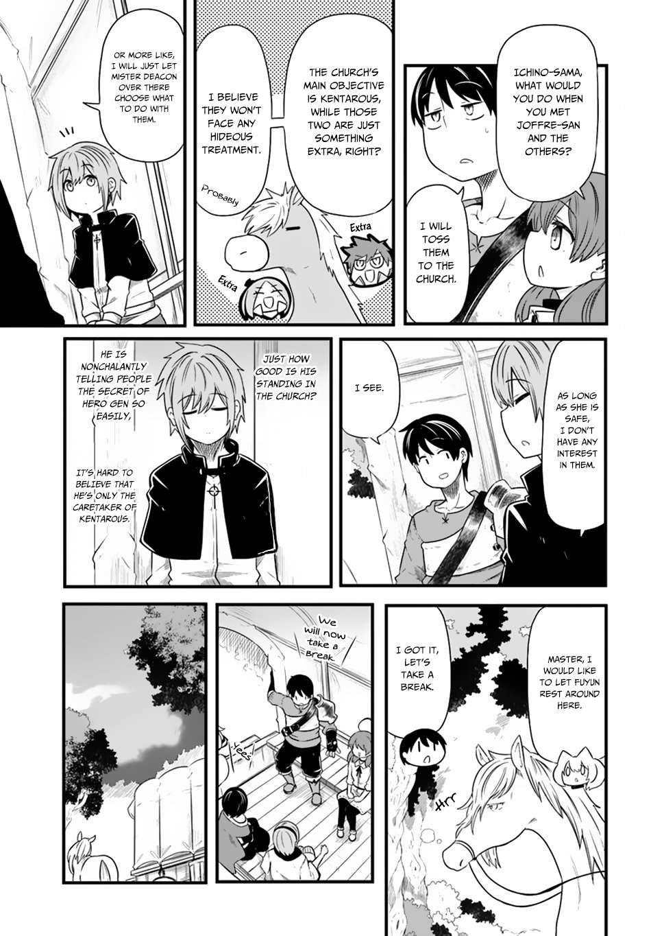 Seichou Cheat De Nandemo Dekiru You Ni Natta Ga, Mushoku Dake Wa Yamerarenai You Desu - Chapter 23