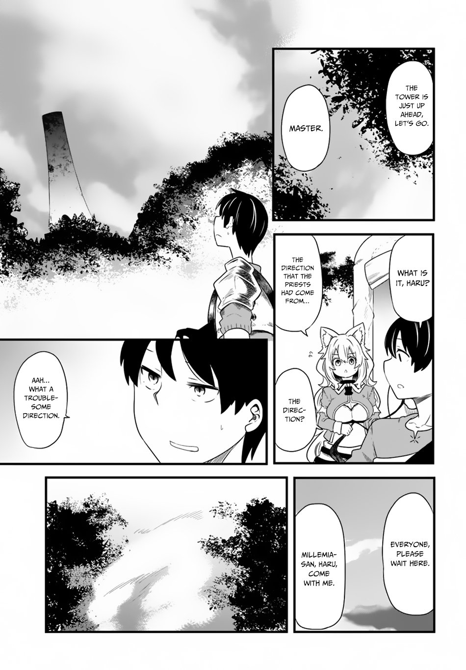 Seichou Cheat De Nandemo Dekiru You Ni Natta Ga, Mushoku Dake Wa Yamerarenai You Desu - Chapter 23