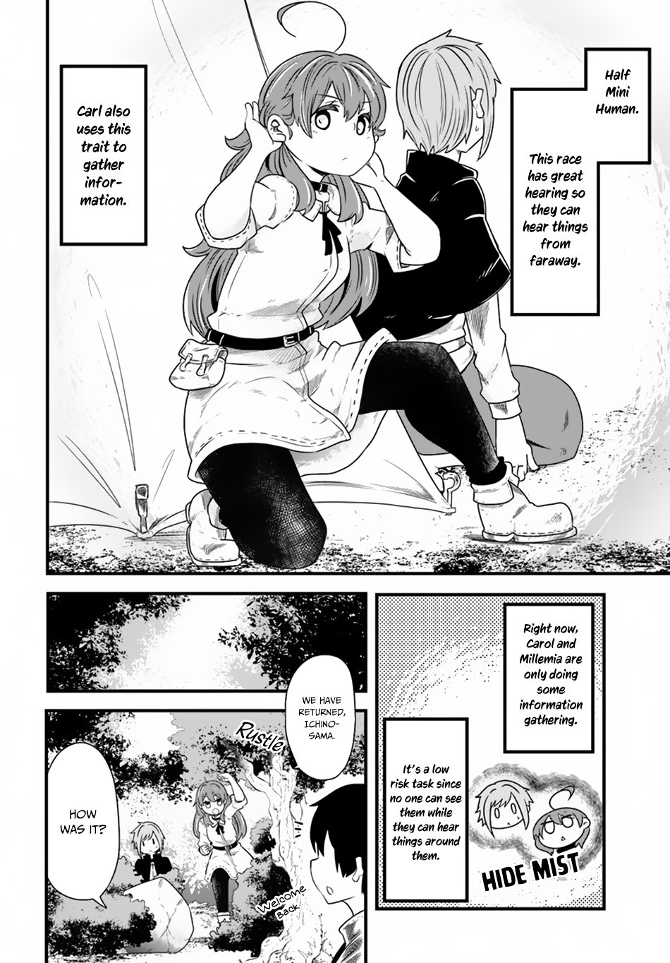 Seichou Cheat De Nandemo Dekiru You Ni Natta Ga, Mushoku Dake Wa Yamerarenai You Desu - Chapter 23