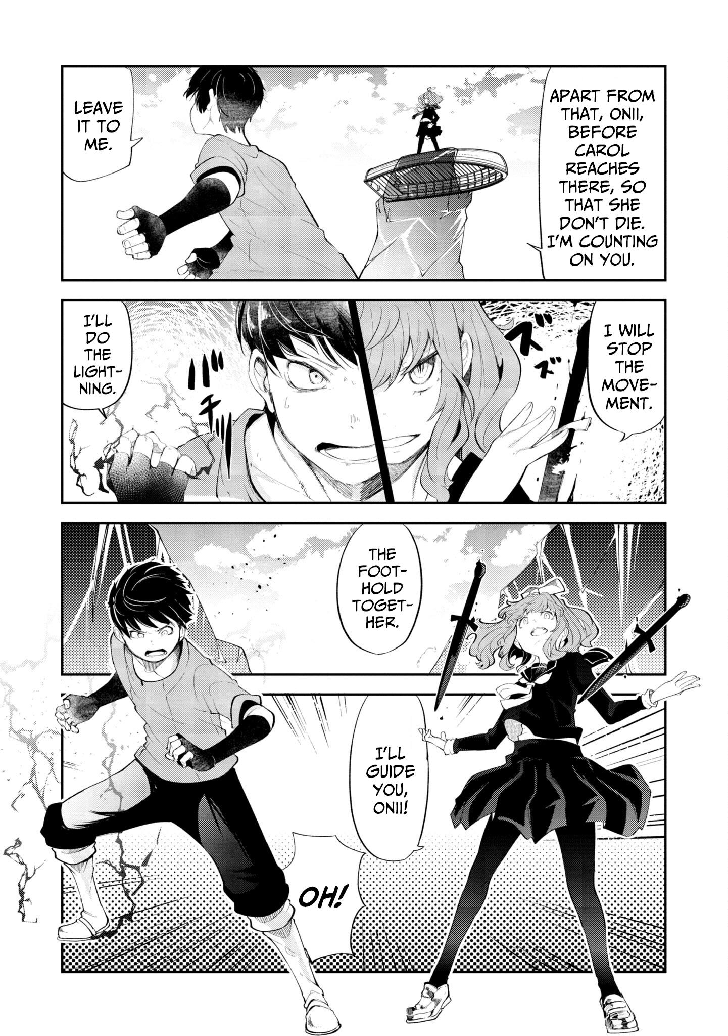 Seichou Cheat De Nandemo Dekiru You Ni Natta Ga, Mushoku Dake Wa Yamerarenai You Desu - Vol.16 Chapter 56: Brother And Sister Fighting