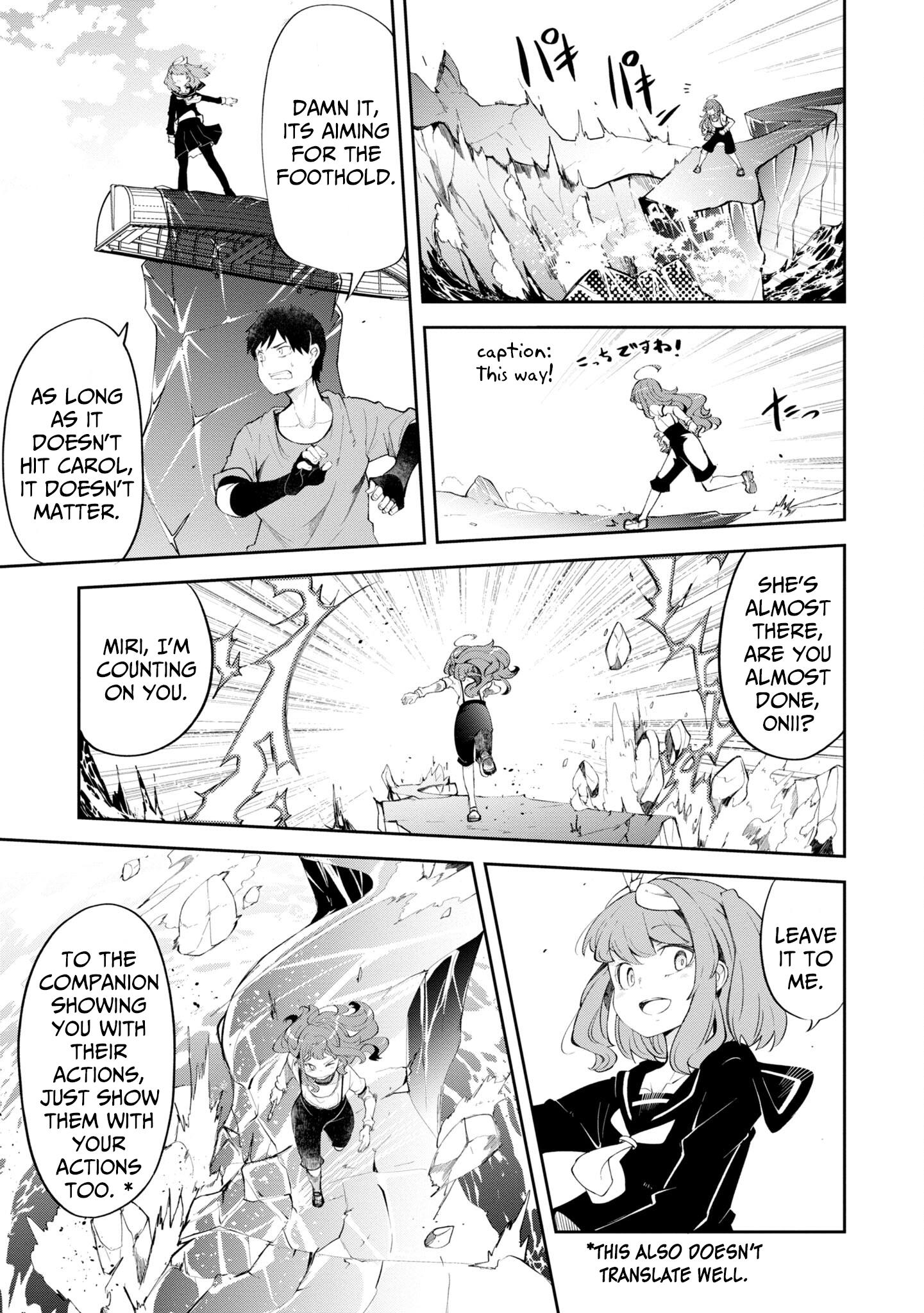 Seichou Cheat De Nandemo Dekiru You Ni Natta Ga, Mushoku Dake Wa Yamerarenai You Desu - Vol.16 Chapter 56: Brother And Sister Fighting