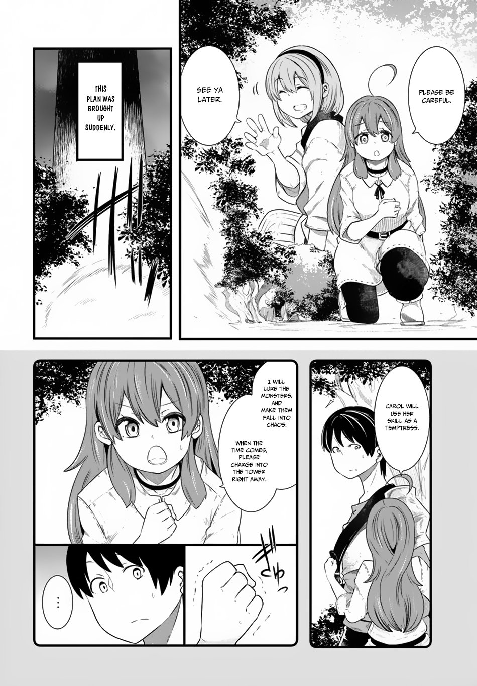 Seichou Cheat De Nandemo Dekiru You Ni Natta Ga, Mushoku Dake Wa Yamerarenai You Desu - Chapter 24