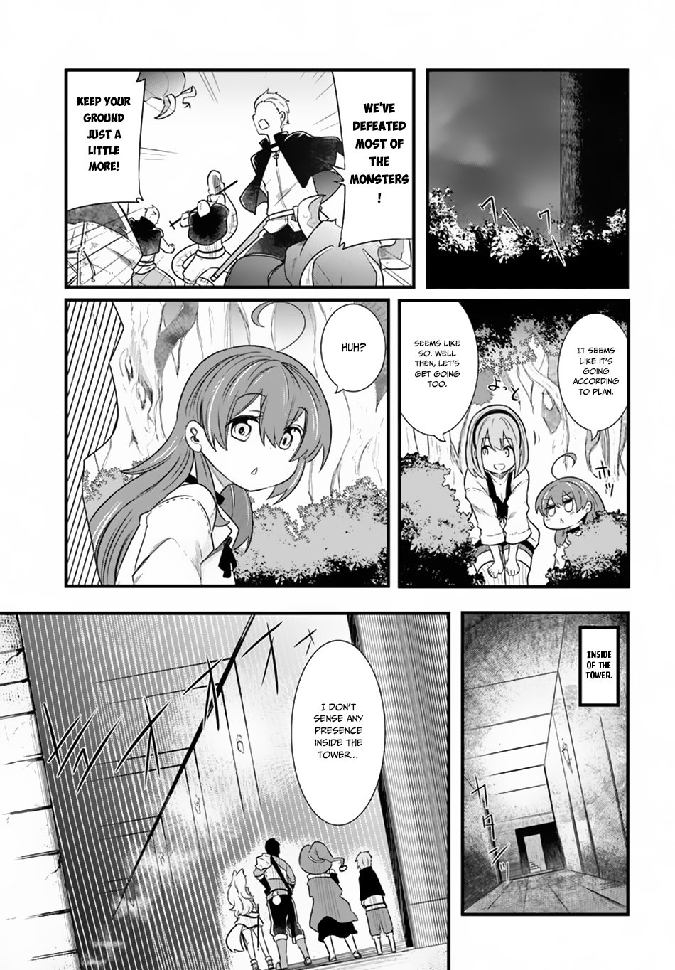 Seichou Cheat De Nandemo Dekiru You Ni Natta Ga, Mushoku Dake Wa Yamerarenai You Desu - Chapter 24