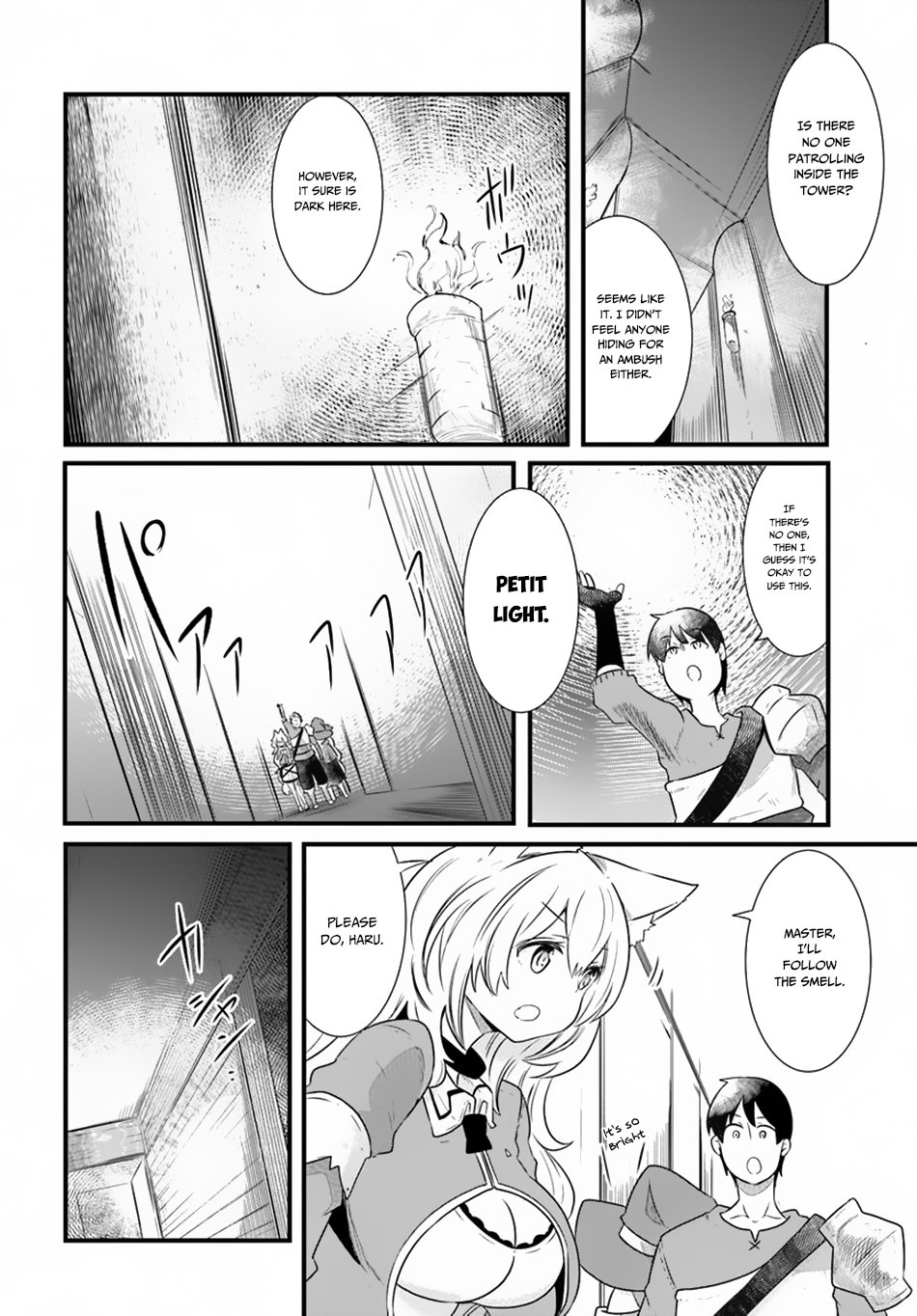 Seichou Cheat De Nandemo Dekiru You Ni Natta Ga, Mushoku Dake Wa Yamerarenai You Desu - Chapter 24