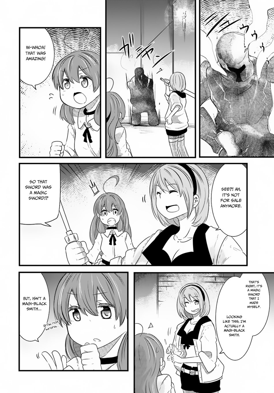 Seichou Cheat De Nandemo Dekiru You Ni Natta Ga, Mushoku Dake Wa Yamerarenai You Desu - Chapter 24