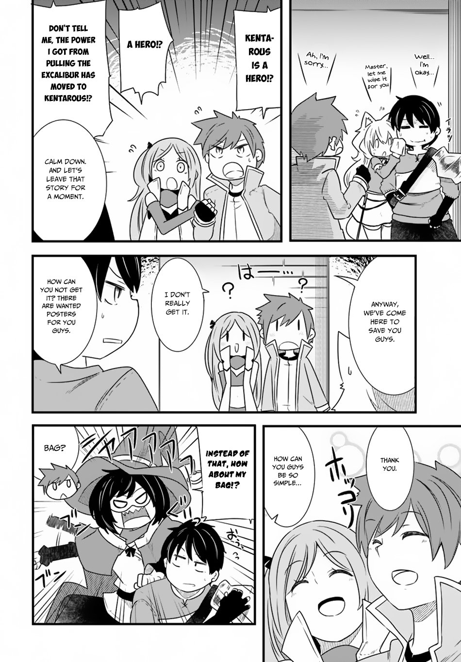 Seichou Cheat De Nandemo Dekiru You Ni Natta Ga, Mushoku Dake Wa Yamerarenai You Desu - Chapter 24