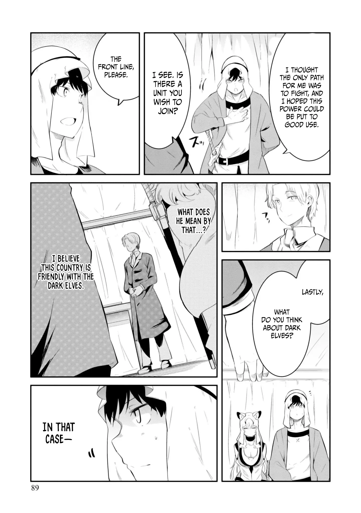 Seichou Cheat De Nandemo Dekiru You Ni Natta Ga, Mushoku Dake Wa Yamerarenai You Desu - Chapter 68