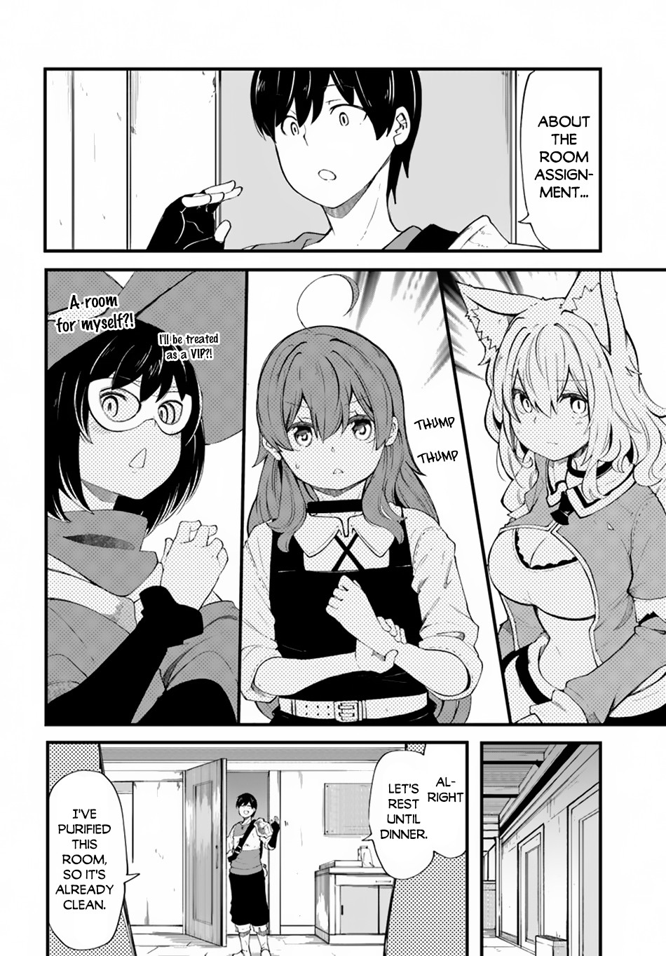 Seichou Cheat De Nandemo Dekiru You Ni Natta Ga, Mushoku Dake Wa Yamerarenai You Desu - Vol.6 Chapter 30: Haru's Feeling