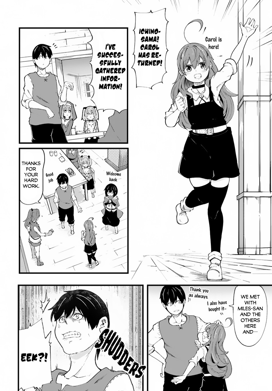 Seichou Cheat De Nandemo Dekiru You Ni Natta Ga, Mushoku Dake Wa Yamerarenai You Desu - Vol.6 Chapter 30: Haru's Feeling